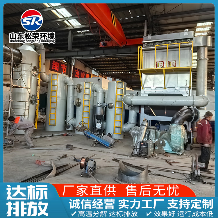 东营市垃圾焚烧炉立式垃圾焚烧炉 - 一站式服务
