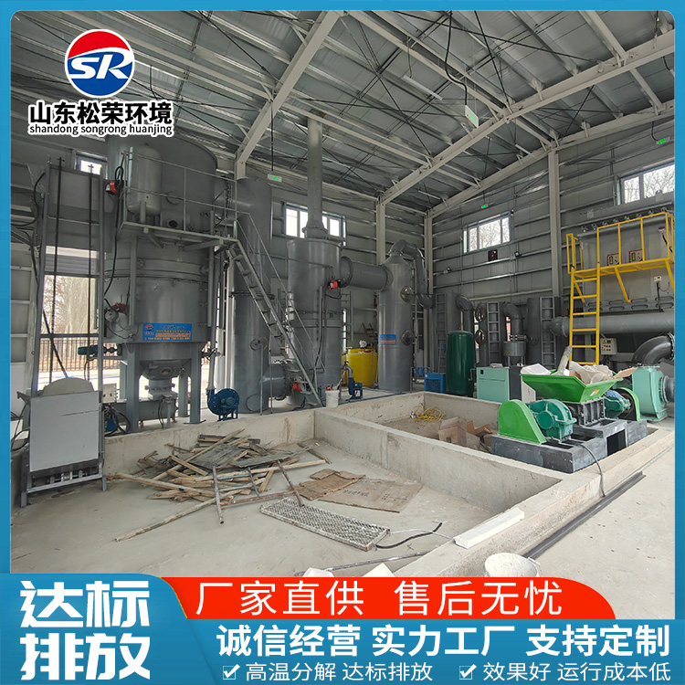 东营市生活垃圾焚烧炉立式垃圾焚烧炉 - 价格