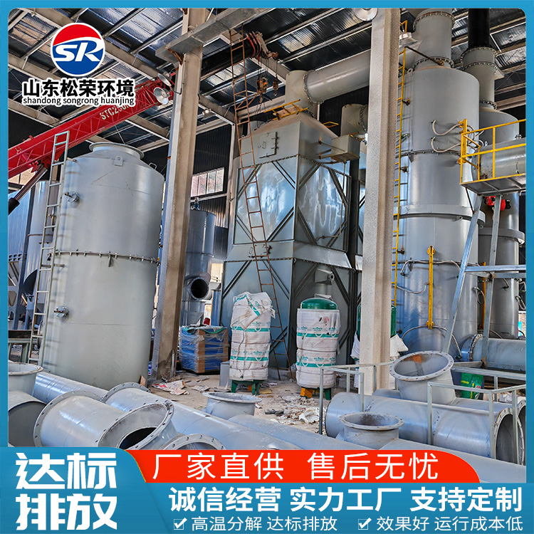 东营市立式垃圾焚烧炉农村垃圾焚烧炉 - 价格