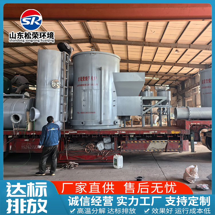 东营市医疗垃圾焚烧炉立式垃圾焚烧炉 - 价格