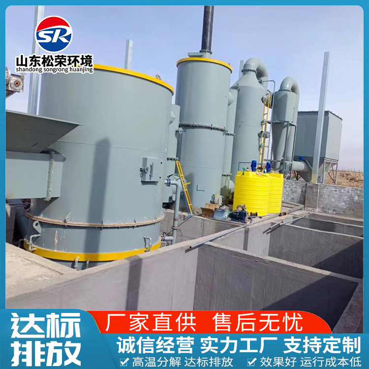 东营市卧式垃圾焚烧炉TO废气焚烧炉 - 价格